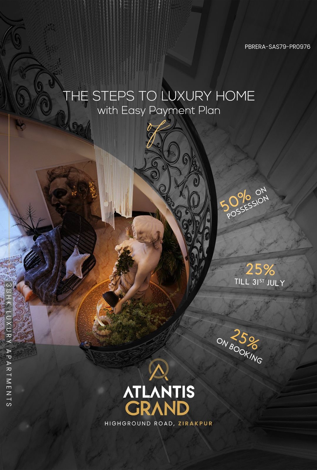Atlantis Heights Exterior